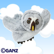 Webkinz Grey Owl for sale online 